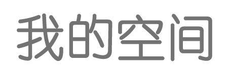 沙依巴克区新闻网